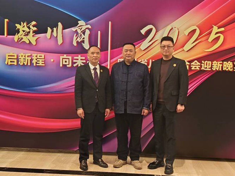 成都康益莱电子商务