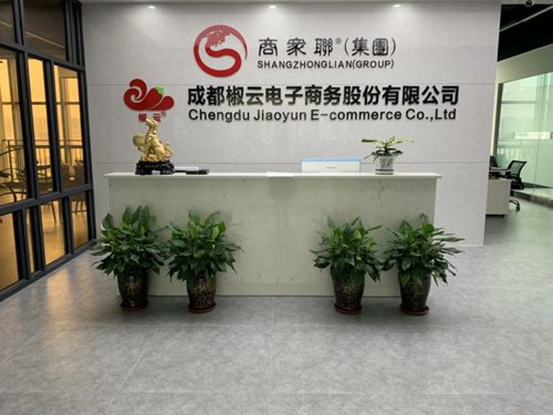电商运营误区：警惕新手陷阱